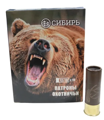 Patron 12-70 Sibir' pulya Impul's-2 (28g)