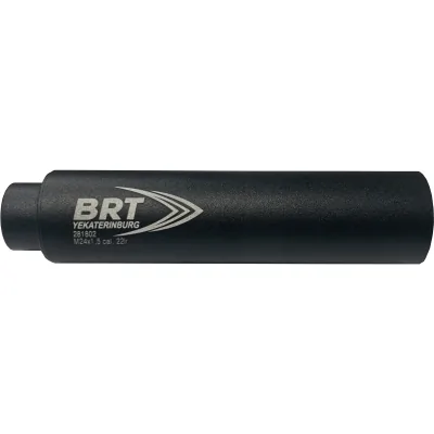 dtk-k-brt-hanter-lite-duo-6-kamer-160mm-m24h1-5 1