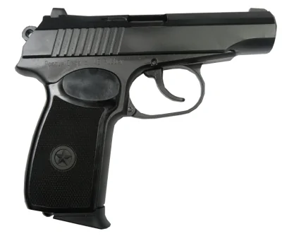 Пистолет Стрела PM PRO 45 к.45Rubber