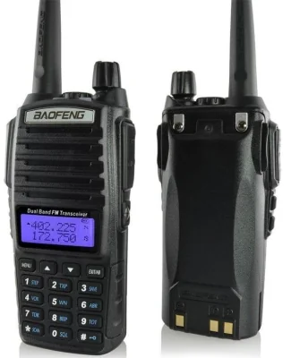 Radiostanciya Baofeng UV-82 8W (3 rezhima) 1