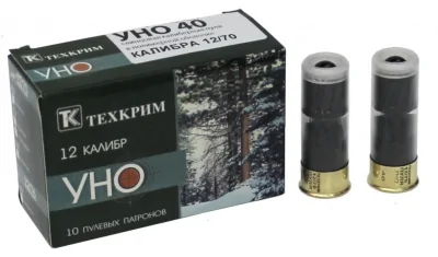 Patron 1270 Tekhkrim pulya UNO 40