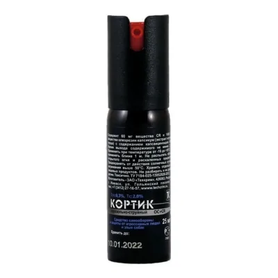 kortic-25-ml-1000x1000-800x800