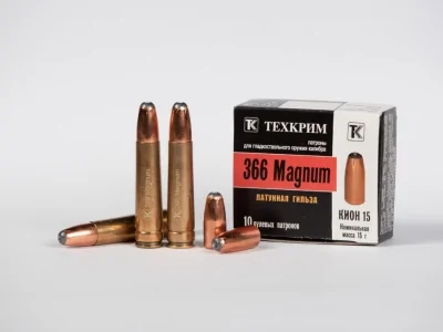 Patron 366TKM Magnum Tekhkrim pulya Kion 15g